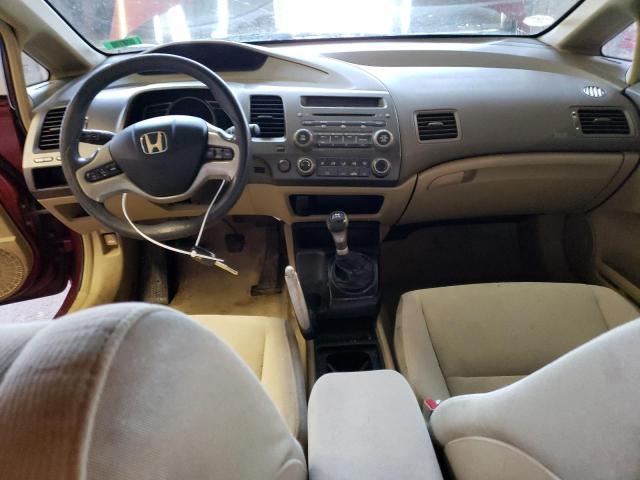 Photo 8 from auction – 2008 HONDA CIVIC EX with VIN 2HGFA15848H506564