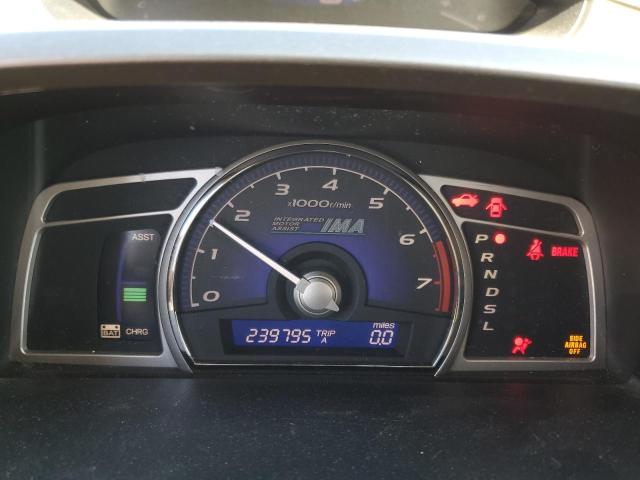 Photo 9 from auction – 2008 HONDA CIVIC HYBR with VIN JHMFA36248S004312