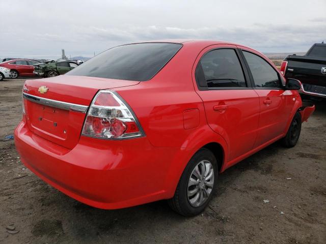 Photo 3 from auction – 2008 CHEVROLET AVEO BASE with VIN KL1TD56648B106730