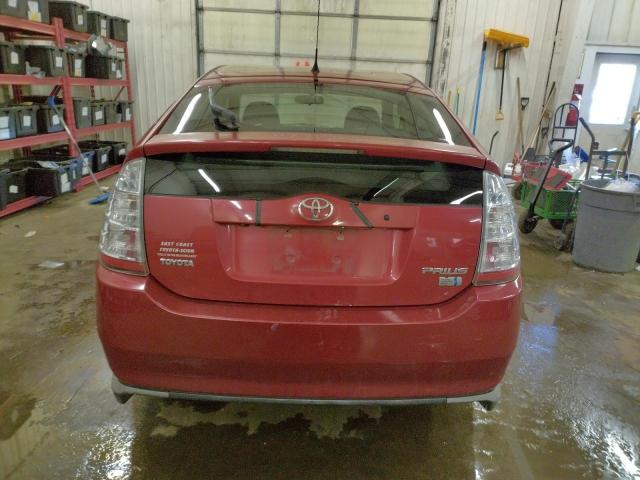 Photo 6 from auction – 2008 TOYOTA PRIUS with VIN JTDKB20U683459397