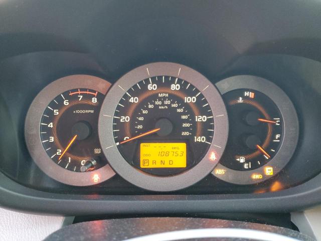 Photo 9 from auction – 2010 TOYOTA RAV4 LIMIT with VIN JTMDF4DV8A5020272