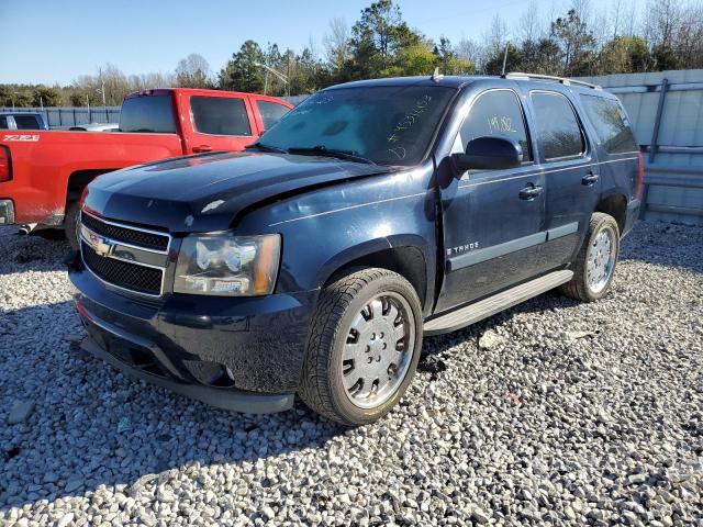 CHEVROLET TAHOE C150 2008 with VIN 1GNFC13038J223505 - Photo from auction