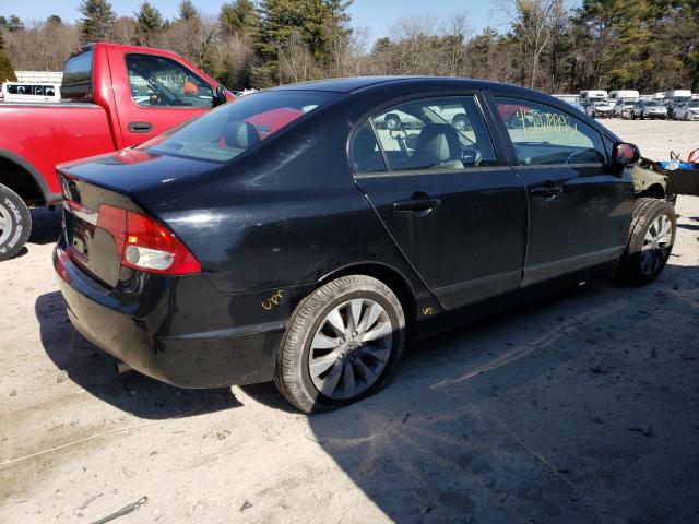 Photo 3 from auction – 2011 HONDA CIVIC EXL with VIN 2HGFA1F96BH518116