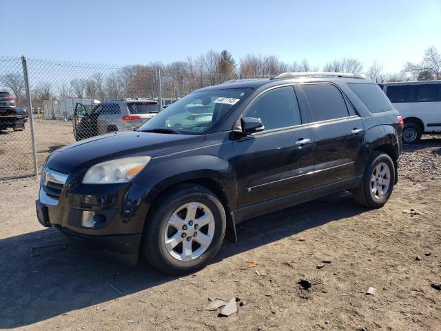 SATURN OUTLOOK XE 2010 with VIN 5GZLRTED8AJ131445 - Photo from auction