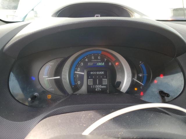 Photo 9 from auction – 2010 HONDA INSIGHT EX with VIN JHMZE2H77AS006565