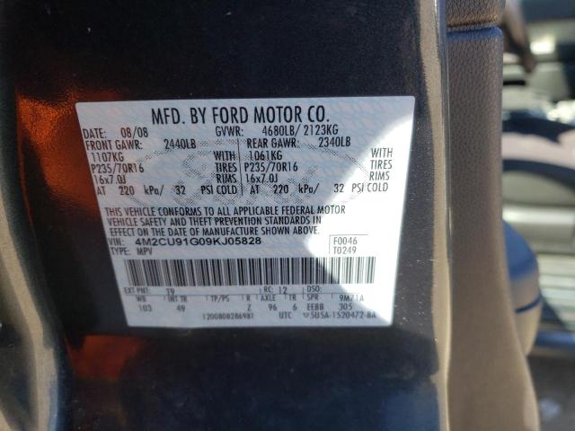 Photo 14 from auction – 2009 MERCURY MARINER with VIN 4M2CU91G09KJ05828