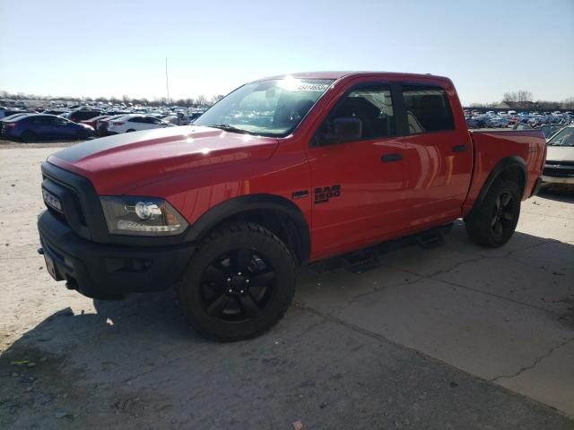 RAM 1500 CLASS 2020 with VIN 1C6RR7LT5LS108593 - Photo from auction