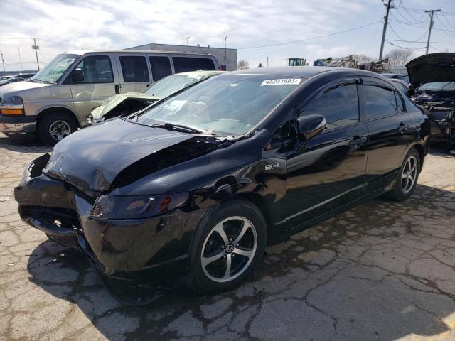 HONDA CIVIC 2006 with VIN JHMFA36206S007432 - Photo from auction