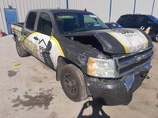 Photo 4 from auction – 2008 CHEVROLET SILVERADO with VIN 2GCEC13C281193986