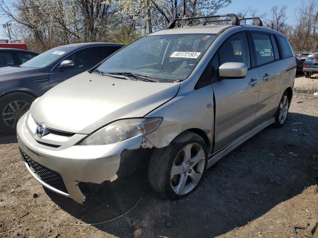 MAZDA 5 2007 with VIN JM1CR29L170143013 - Photo from auction