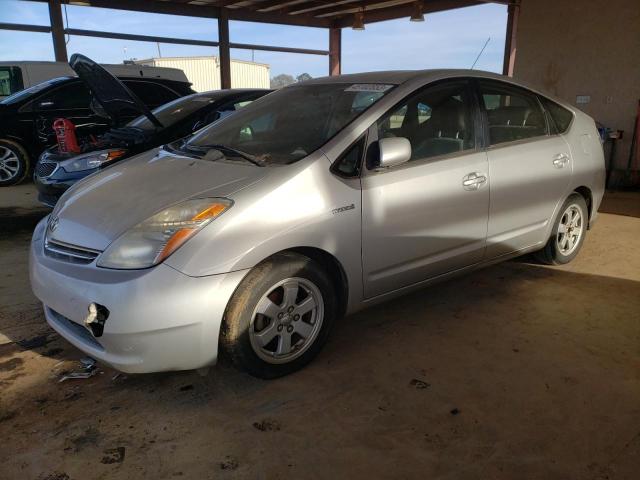 TOYOTA PRIUS 2007 with VIN JTDKB20U877667384 - Photo from auction