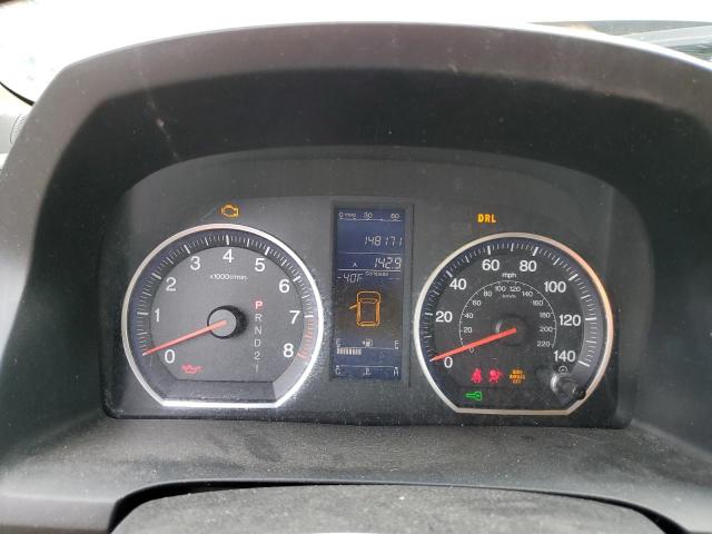 Photo 9 from auction – 2011 HONDA CR-V EXL with VIN JHLRE4H78BC019451