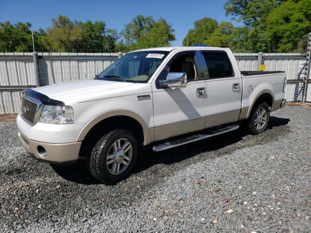 FORD F150 SUPER 2007 with VIN 1FTPW12V27KD46447 - Photo from auction