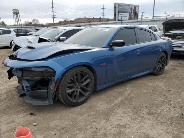 DODGE CHARGER R/ 2021 with VIN 2C3CDXCT2MH608589 - Photo from auction