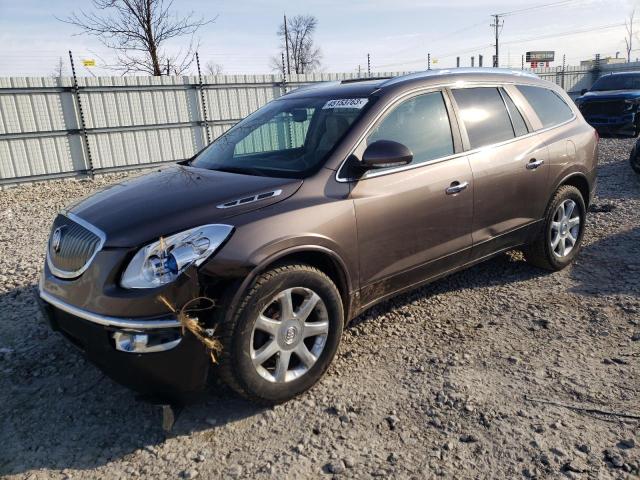 BUICK ENCLAVE CX 2009 مع رقم تعريف المركبة 5GAER23D69J191518 - صورة من المزاد