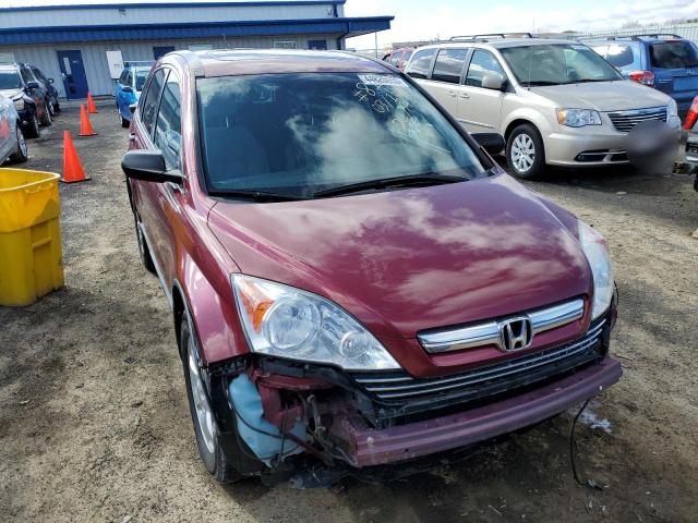 Photo 5 from auction – 2008 HONDA CRV with VIN 3CZRE48528G700331