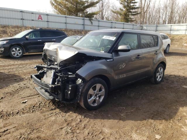 Photo 1 from auction – 2017 KIA SOUL with VIN KNDJN2A27H7480297