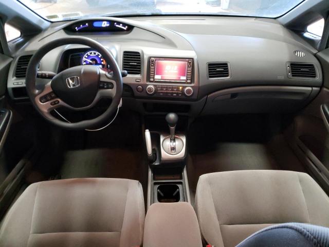 Photo 8 from auction – 2007 HONDA CIVIC EX with VIN 1HGFA16817L038583