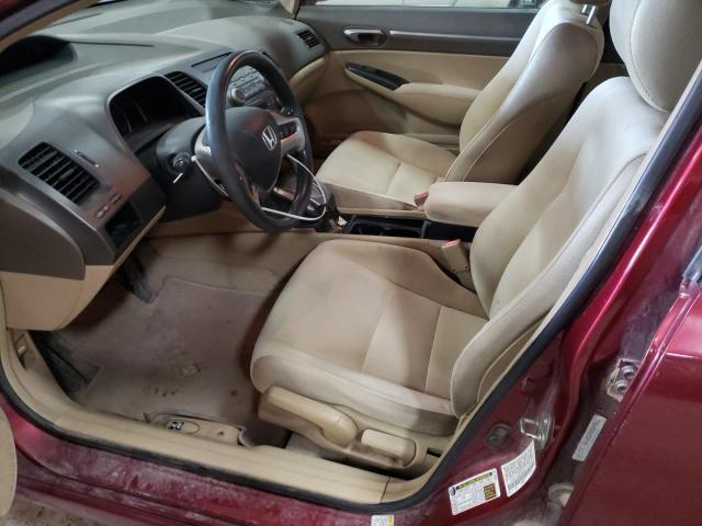 Photo 7 from auction – 2008 HONDA CIVIC EX with VIN 1HGFA16808L063976