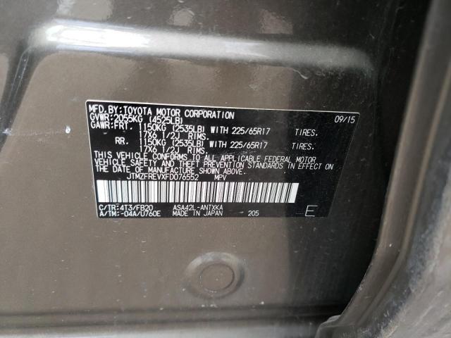 Photo 14 from auction – 2015 TOYOTA RAV4 LE with VIN JTMZFREVXFD076552