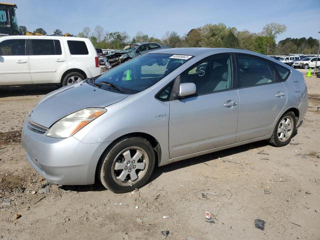 TOYOTA PRIUS 2009 with VIN JTDKB20U997868343 - Photo from auction