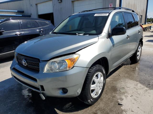 TOYOTA RAV4 2007 with VIN JTMZD33V975036867 - Photo from auction