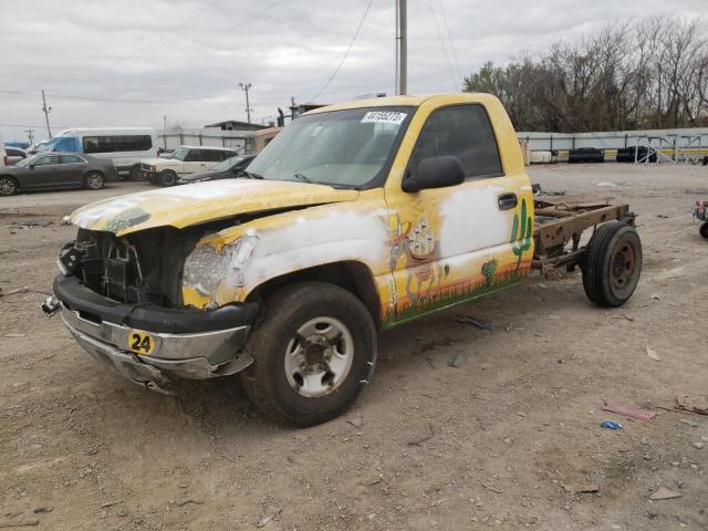 CHEVROLET SILVERADO 2003 with VIN 1GCGC24U23Z247647 - Photo from auction