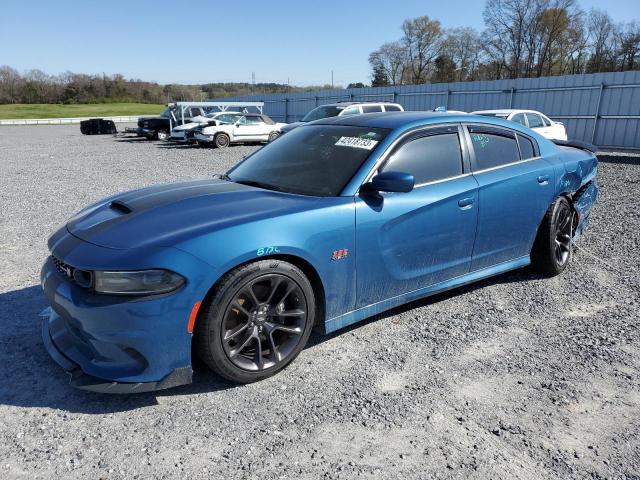DODGE CHARGER SC 2020 with VIN 2C3CDXGJ8LH147132 - Photo from auction
