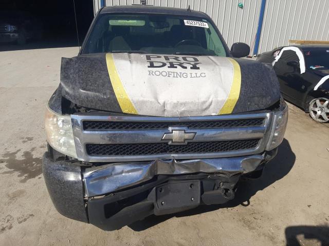 Photo 5 from auction – 2008 CHEVROLET SILVERADO with VIN 2GCEC13C281193986
