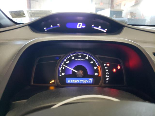 Photo 9 from auction – 2007 HONDA CIVIC EX with VIN 1HGFA16817L038583
