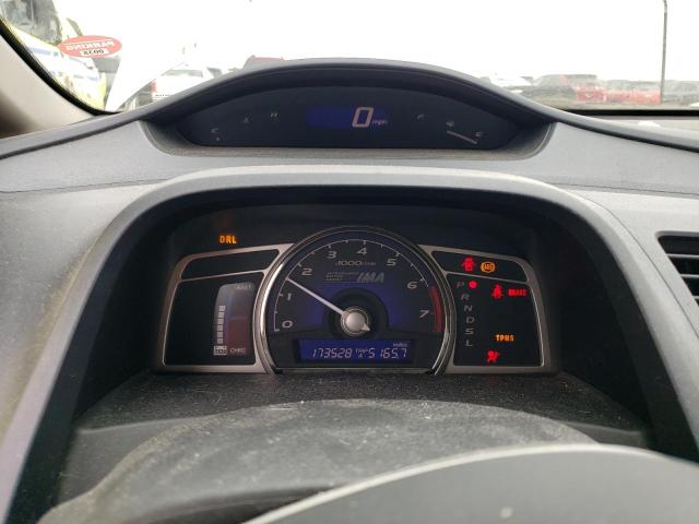 Photo 9 from auction – 2008 HONDA CIVIC with VIN JHMFA36248S030893
