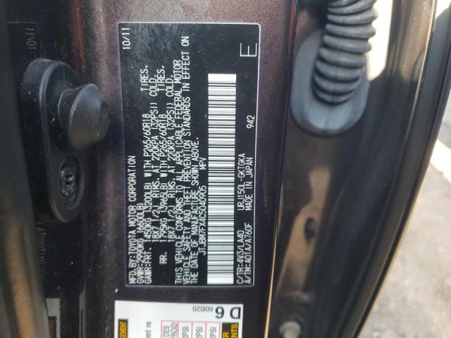 Photo 14 from auction – 2012 LEXUS GX 460 with VIN JTJBM7FX4C5040905