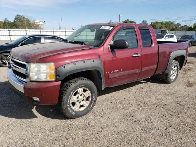 CHEVROLET SILVERADO 2008 with VIN 1GCEK190X8Z211934 - Photo from auction