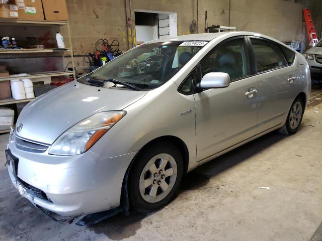 TOYOTA PRIUS 2008 with VIN JTDKB20U783311260 - Photo from auction