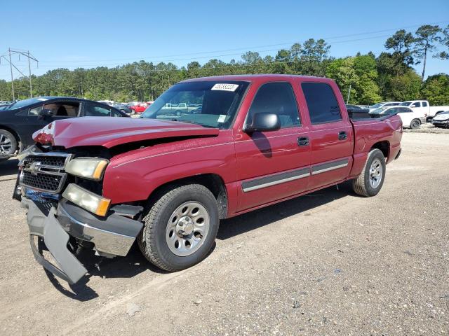 CHEVROLET SILVERADO 2005 z numerem VIN 2GCEC13T251157680 - Zdjęcie z aukcji