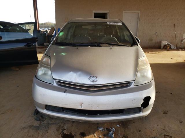Photo 5 from auction – 2007 TOYOTA PRIUS with VIN JTDKB20U877667384