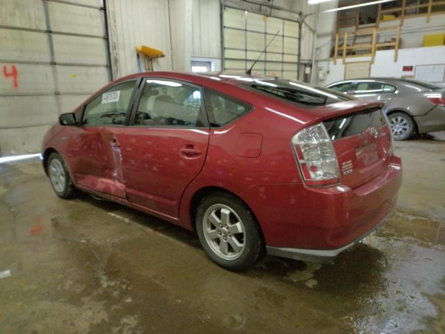 Photo 2 from auction – 2008 TOYOTA PRIUS with VIN JTDKB20U683459397