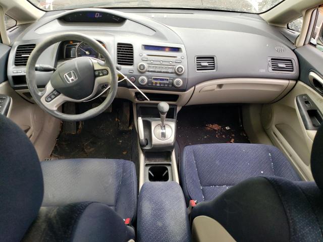 Photo 8 from auction – 2008 HONDA CIVIC with VIN JHMFA36248S030893