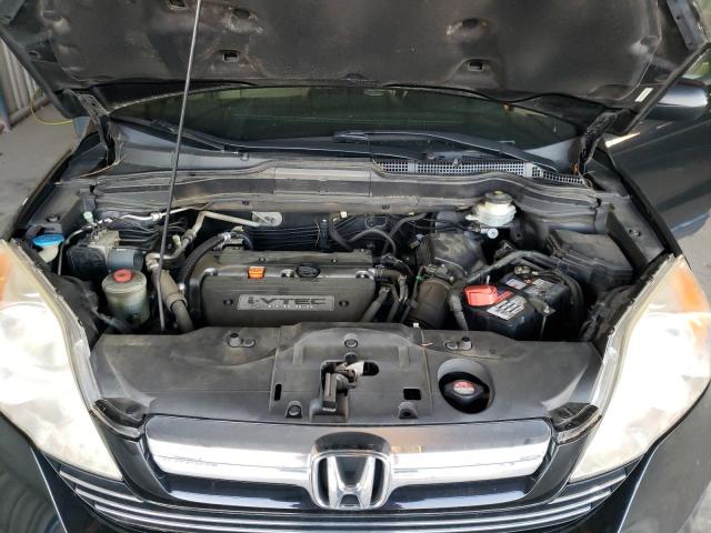 Photo 12 from auction – 2007 HONDA CR-V EX with VIN JHLRE38577C045782