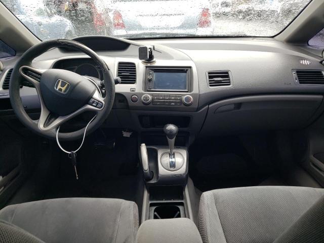 Photo 8 from auction – 2009 HONDA CIVIC LX with VIN 19XFA16539E044448