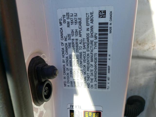 Photo 14 from auction – 2019 HONDA CR-V EX with VIN 2HKRW2H54KH638775