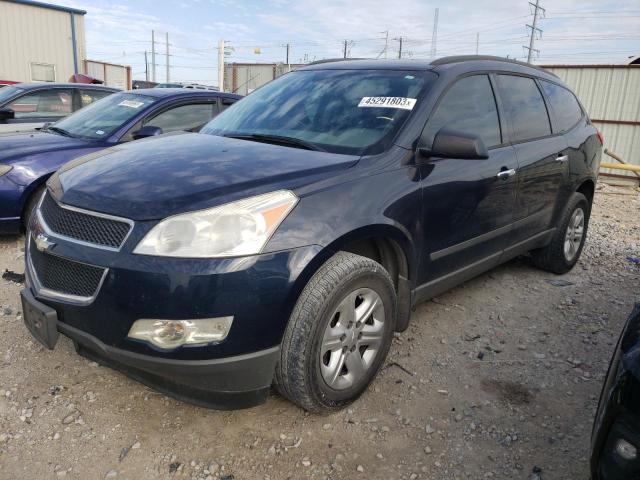 CHEVROLET TRAVERSE L 2012 with VIN 1GNKRFED5CJ130505 - Photo from auction