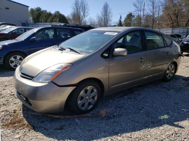 TOYOTA PRIUS 2007 with VIN JTDKB20U577572166 - Photo from auction