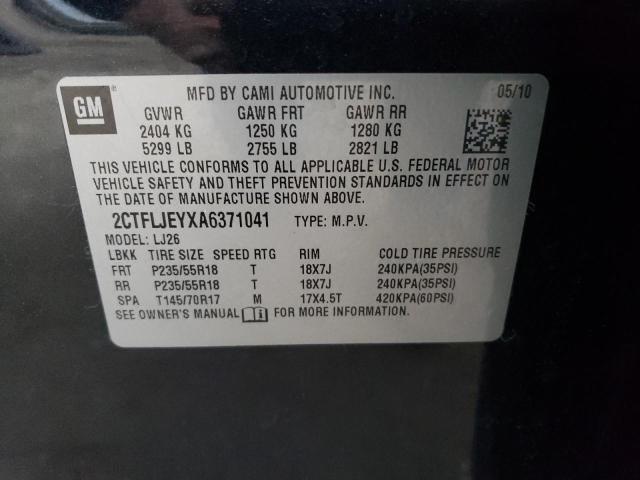 Photo 14 from auction – 2010 GMC TERRAIN SL with VIN 2CTFLJEYXA6371041
