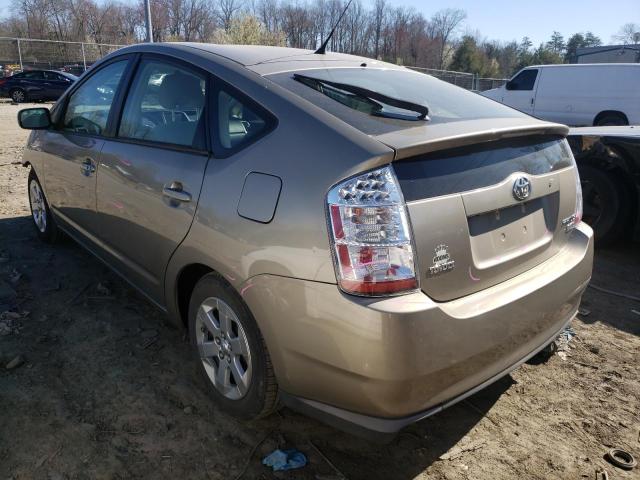 Photo 2 from auction – 2008 TOYOTA PRIUS with VIN JTDKB20U187780708
