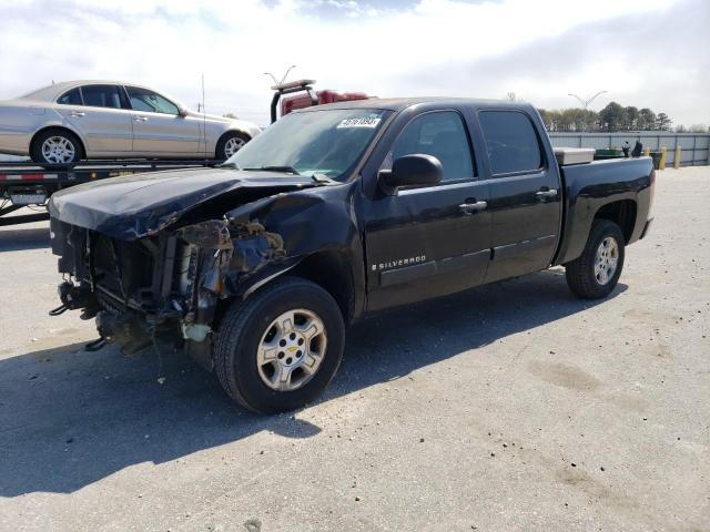 CHEVROLET SILVERADO 2008 con VIN 2GCEC130181181253 - Foto de la subasta