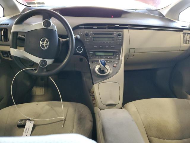Photo 8 from auction – 2011 TOYOTA PRIUS with VIN JTDKN3DU2B0255664