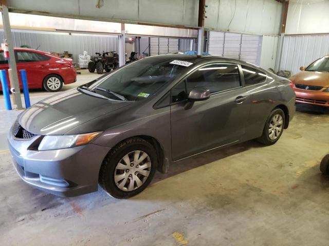 HONDA CIVIC LX 2012 with VIN 2HGFG3B56CH506384 - Photo from auction