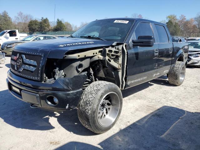 FORD F150 SUPER 2013 with VIN 1FTFW1EF2DFB54692 - Photo from auction