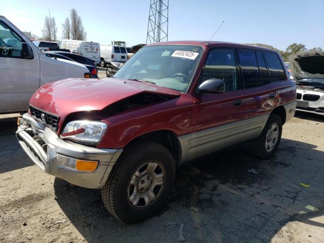 TOYOTA RAV4 2000 with VIN JT3HP10V7Y0232529 - Photo from auction